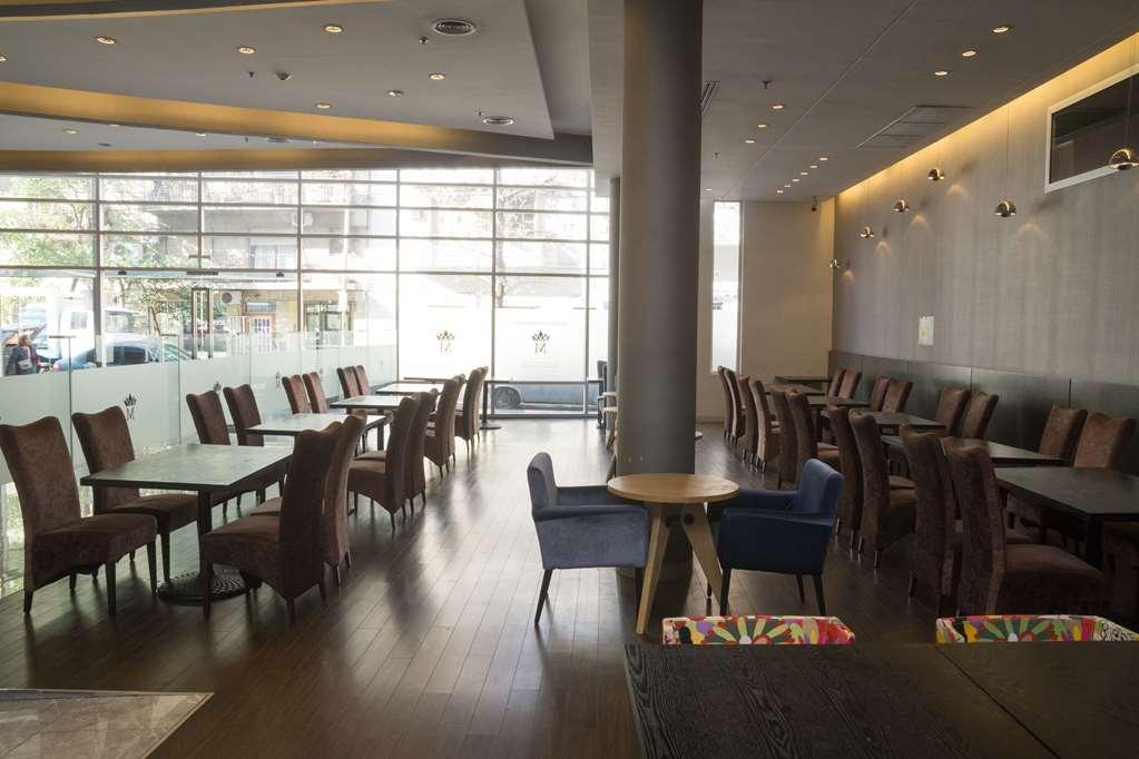 Howard Johnson Buenos Aires Abasto Restaurang bild